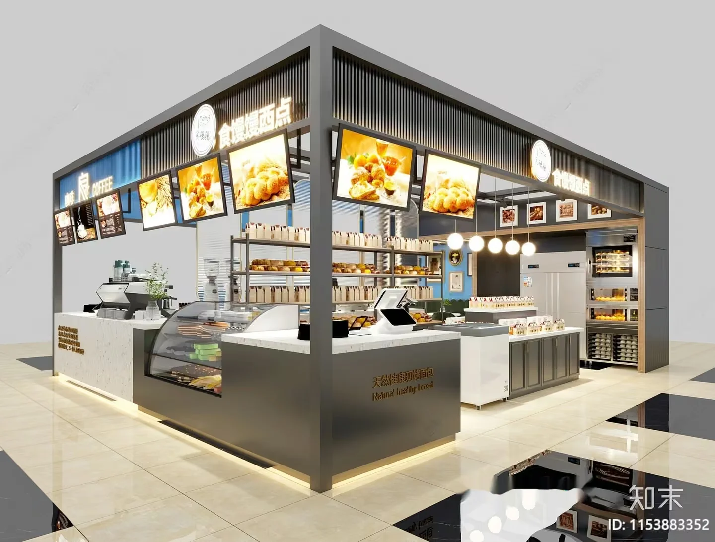 A Modern Bakery Storefront 3D Model – 117 – VRAY Render