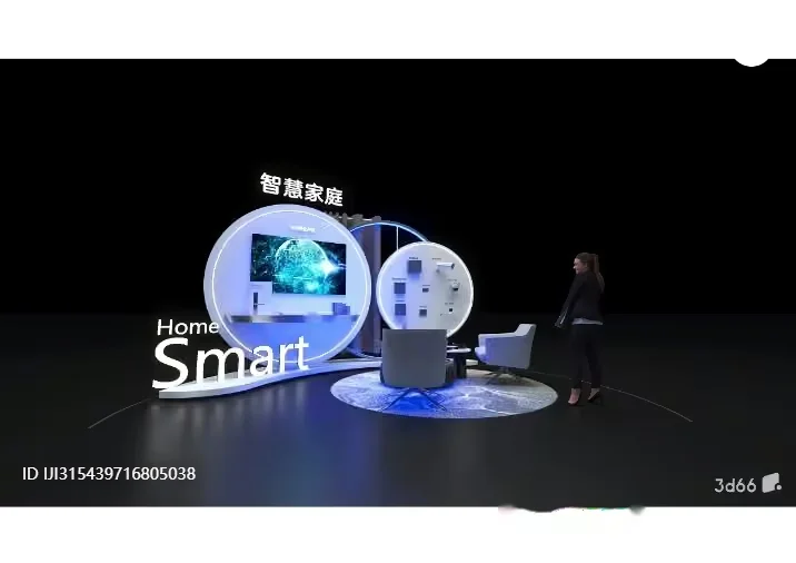 A Woman Standing In A Smart Home 3D Model – 3382 – VRAY Render