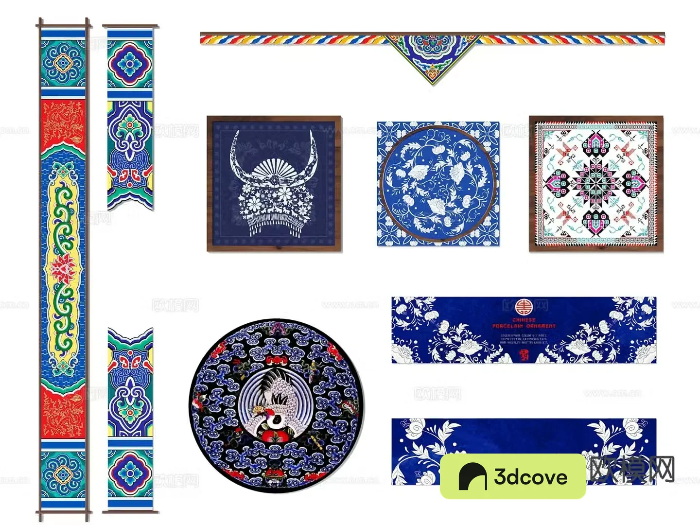 batik embroidery element icon wall hanging pendant