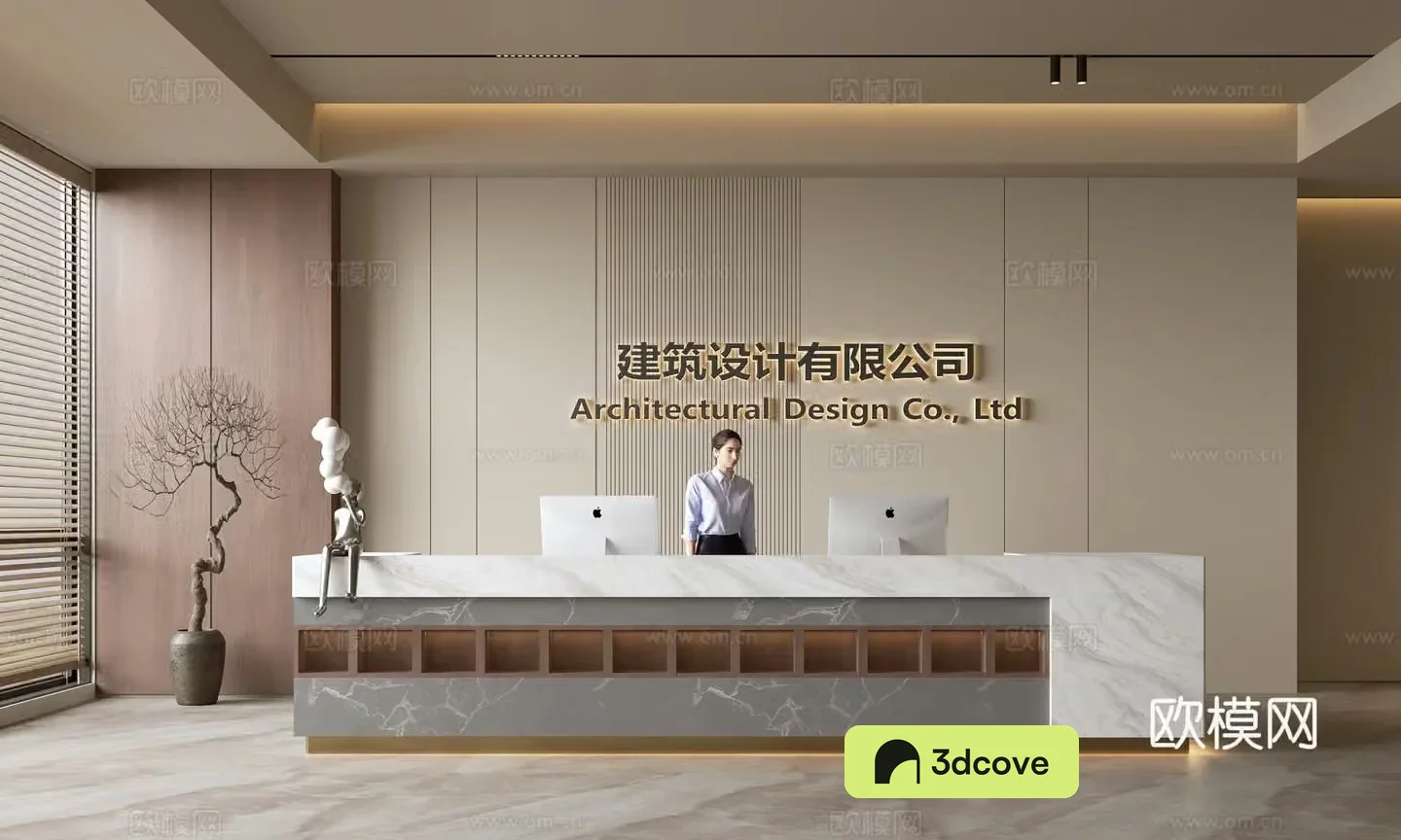 Modern company front desk reception area bar reception desk service desk company front desk background