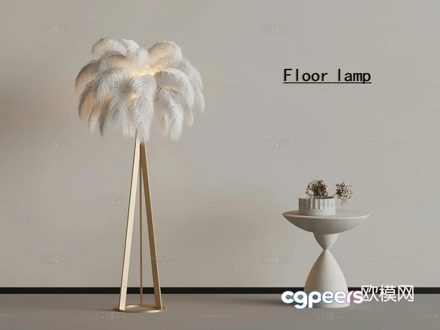 33 French art floor lamp side 3D model