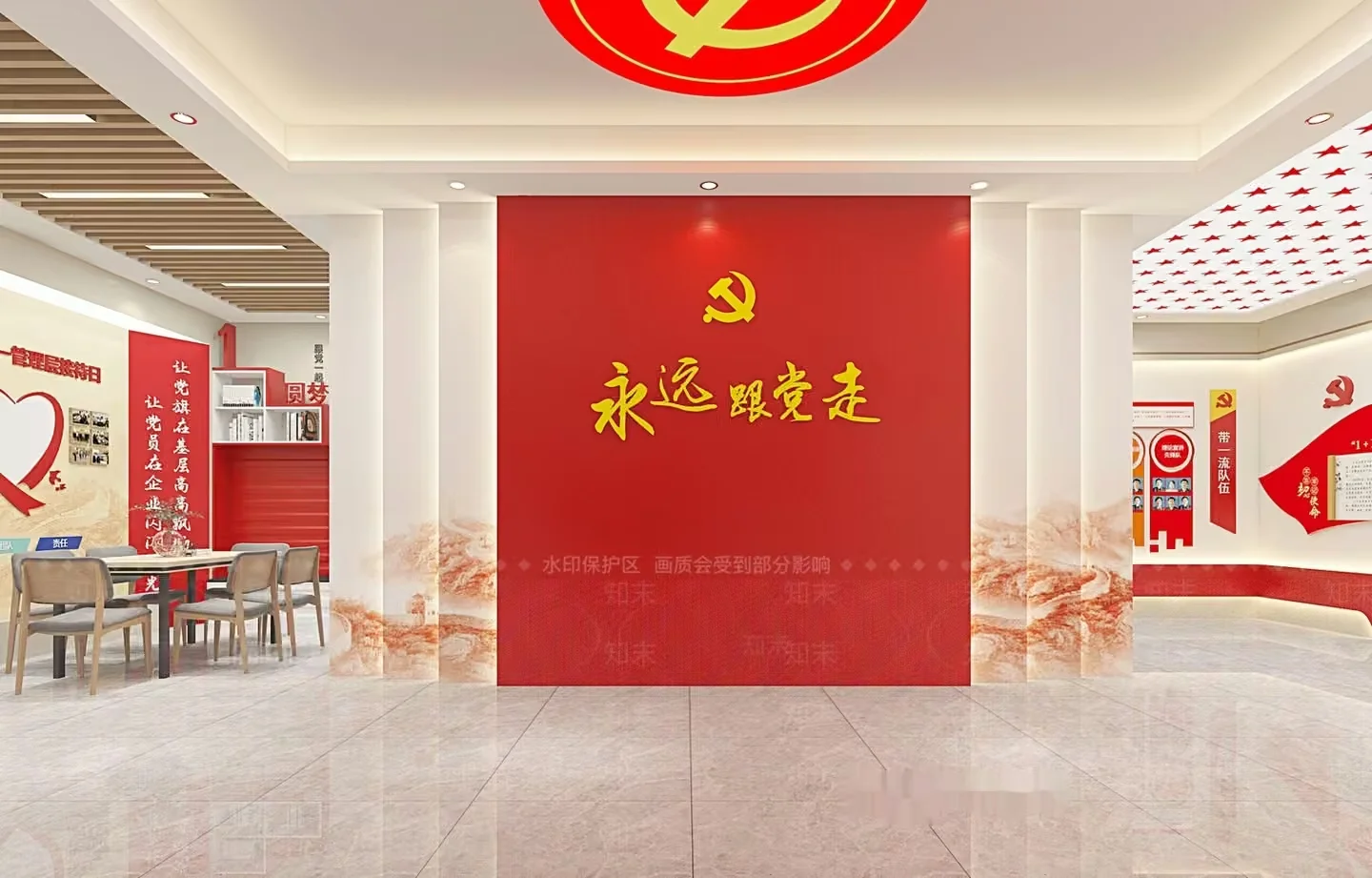 The Main Subject In This Image Is A Room With A Red Wall And Chinese 3D Model – 21454 – VRAY Render