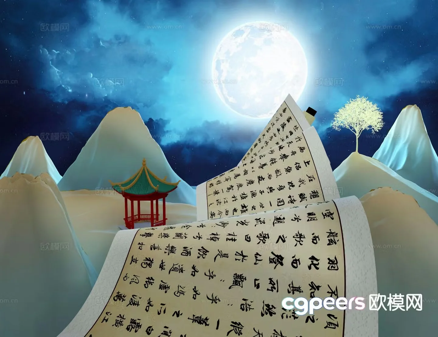 New Chinese style display scroll display 3D model