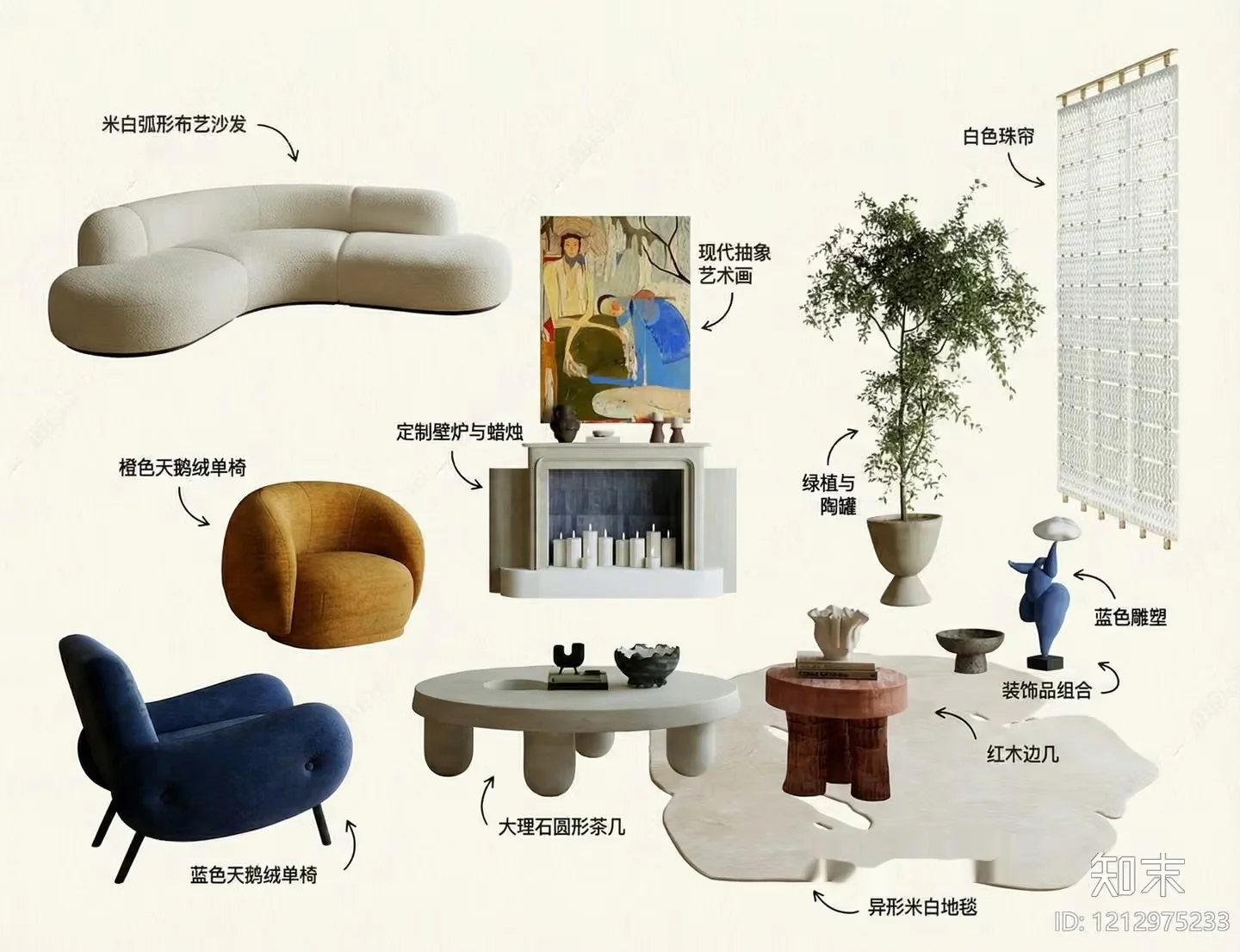 Modern Living Room 3D Model – 5514 – VRAY Render