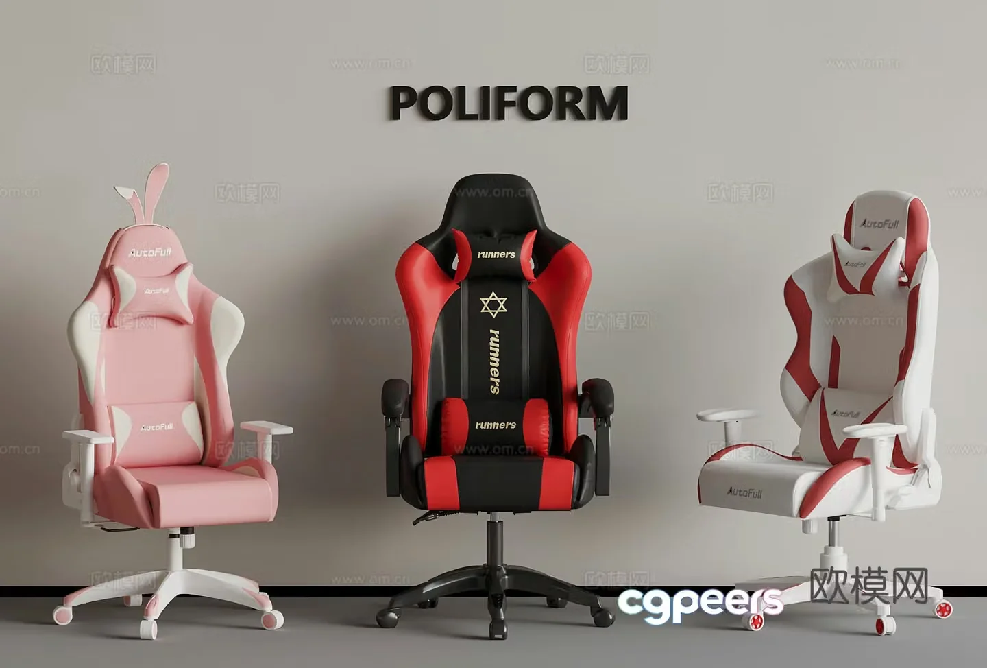 Other chairs Modern e-sports chair Leisure chair 3d model