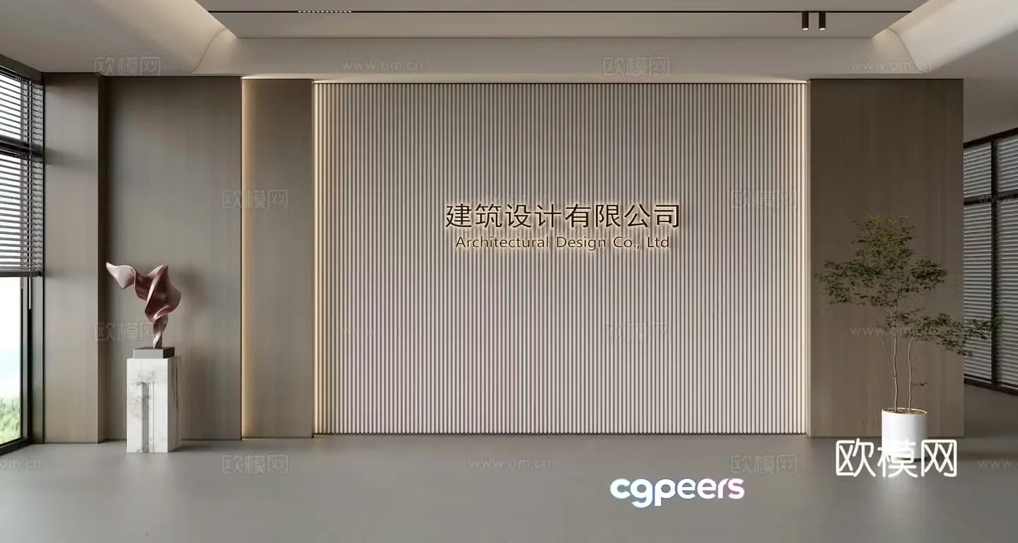 Modern front desk background wall Simple background wall Front desk reception area background wall Company front desk background wall 3d model