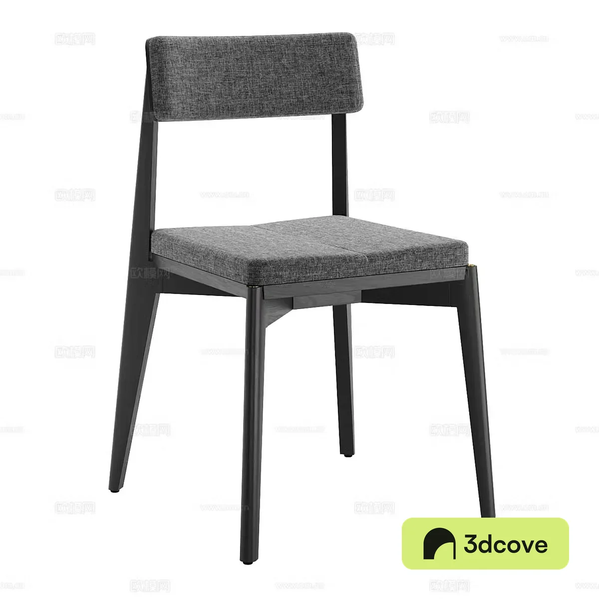 Modern chair dining chair
