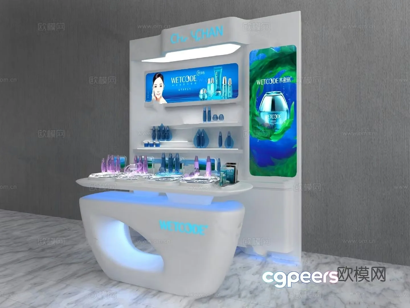 Cosmetics counter model 3d model