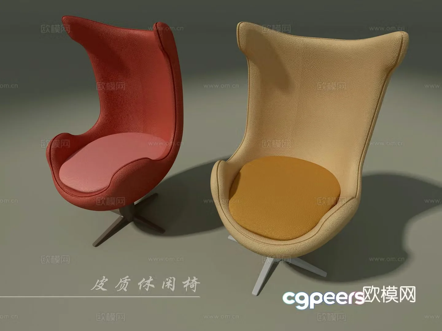 Leather chair 3d model