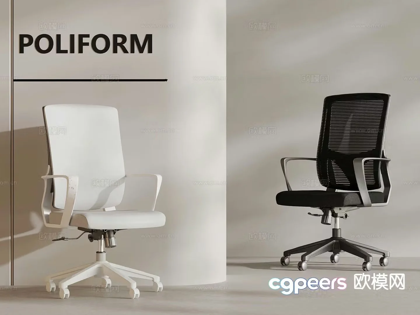 Modern office chair 3d model