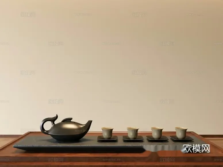 Tea Set On Tray 3D Model – 15053 – CORONA Render