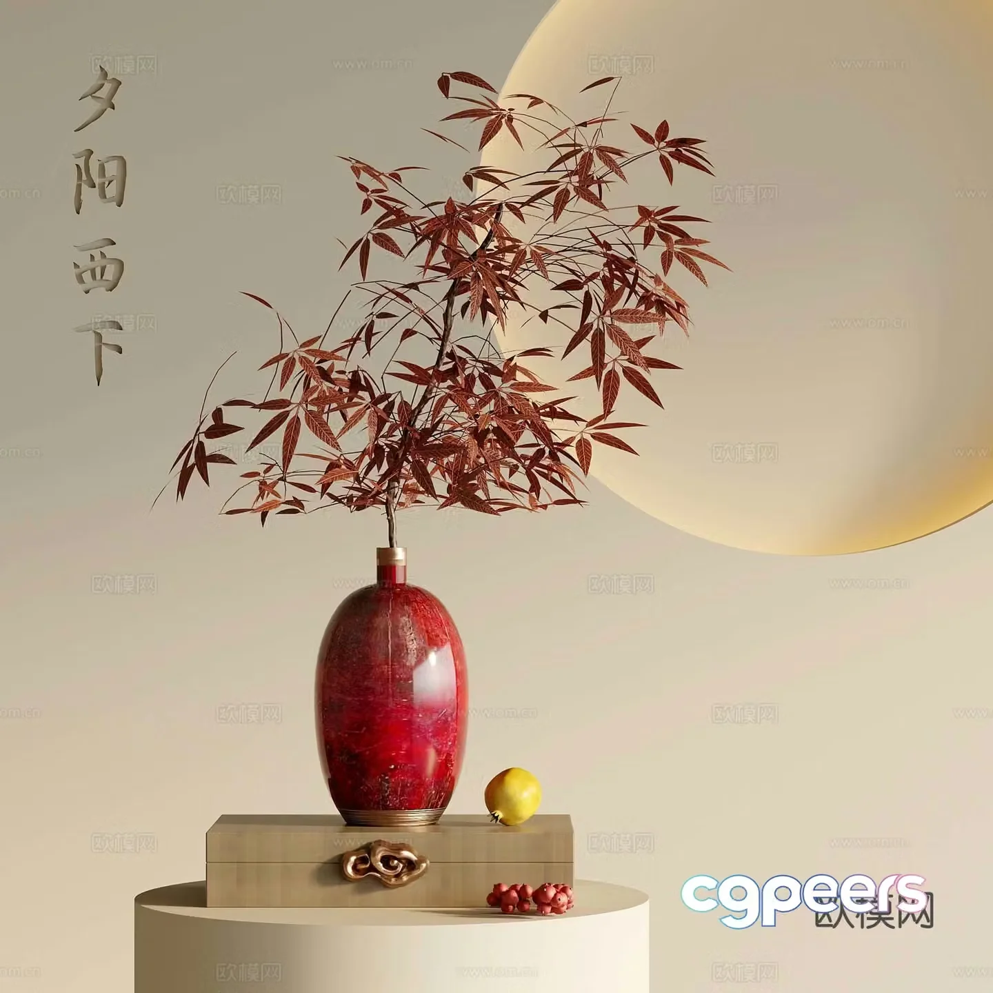 12 new Chinese style flower arrangement dead branches flower arrangement flower art 3D model