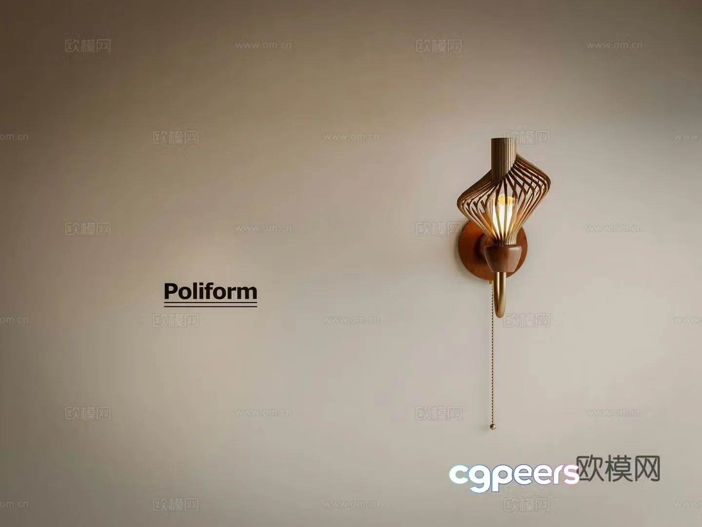 American wall lamp retro wall lamp 3d model