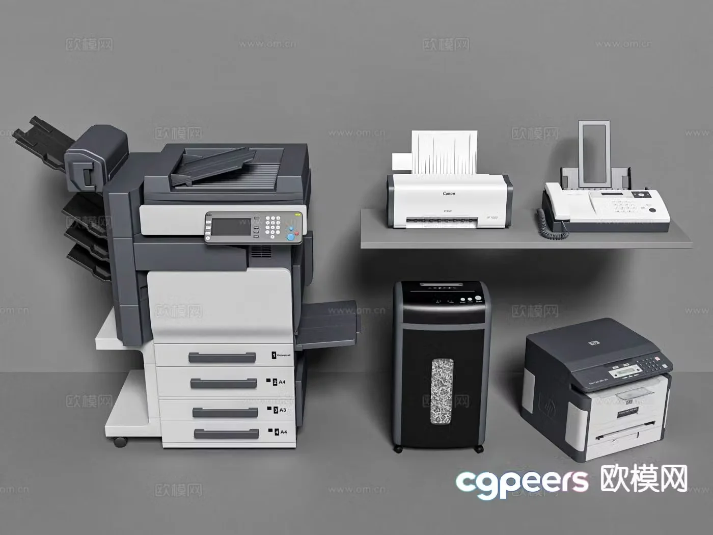 Printer Copier Fax Machine Shredder 3d model