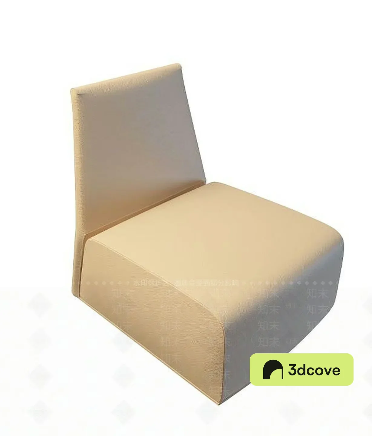 A Beige Chair