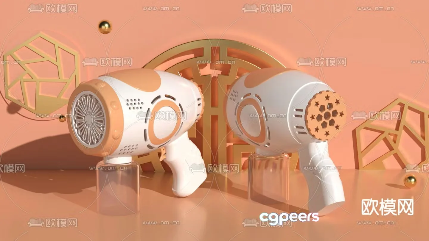 bubble gun toy 3d model