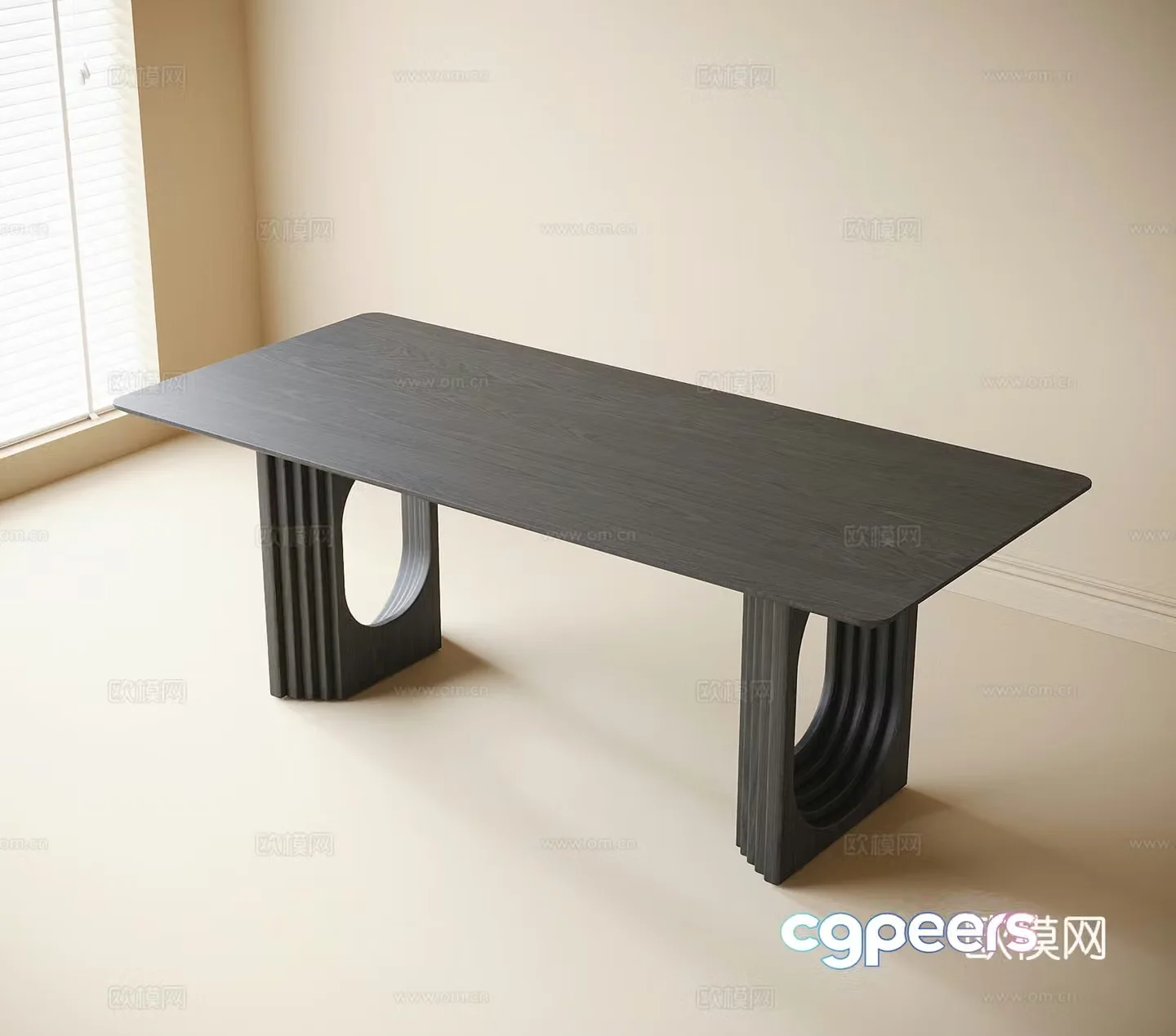 Modern dining table 3d model