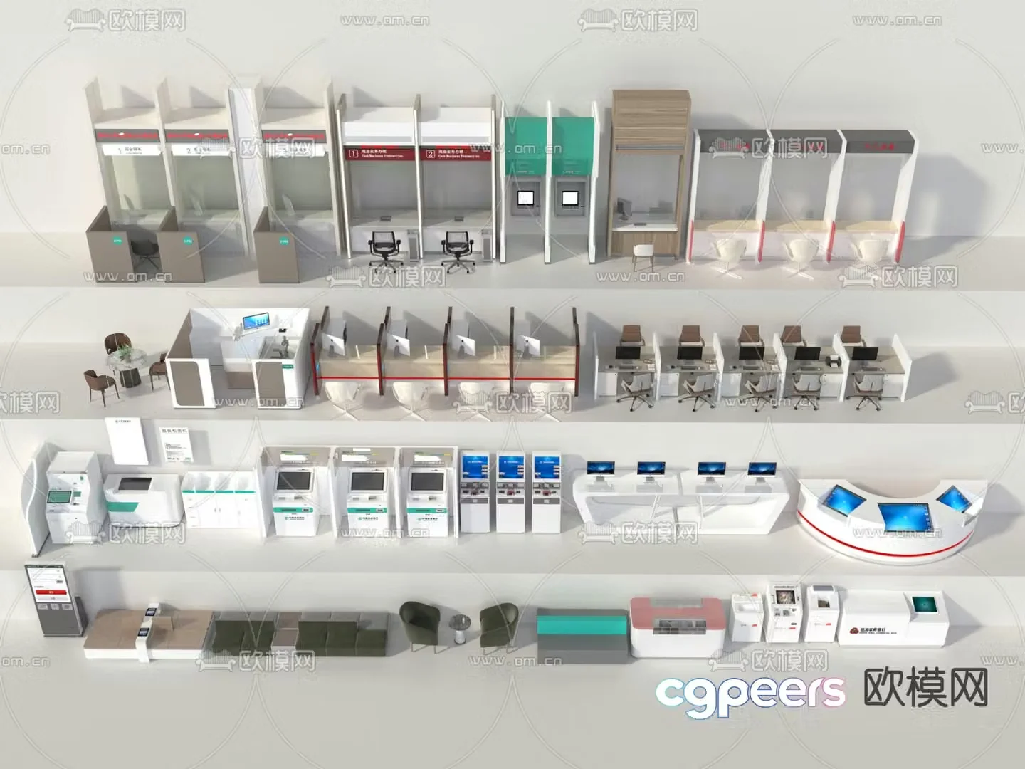Bank counter desk self-service machine 3d model