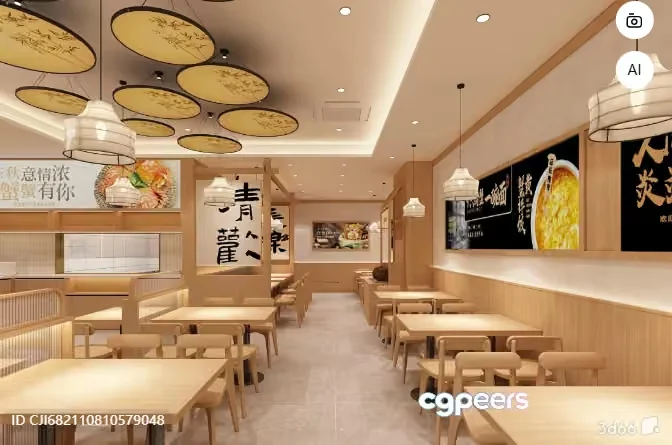 A Restaurant With A Modern Design 3D Model – 9283 – VRAY Render