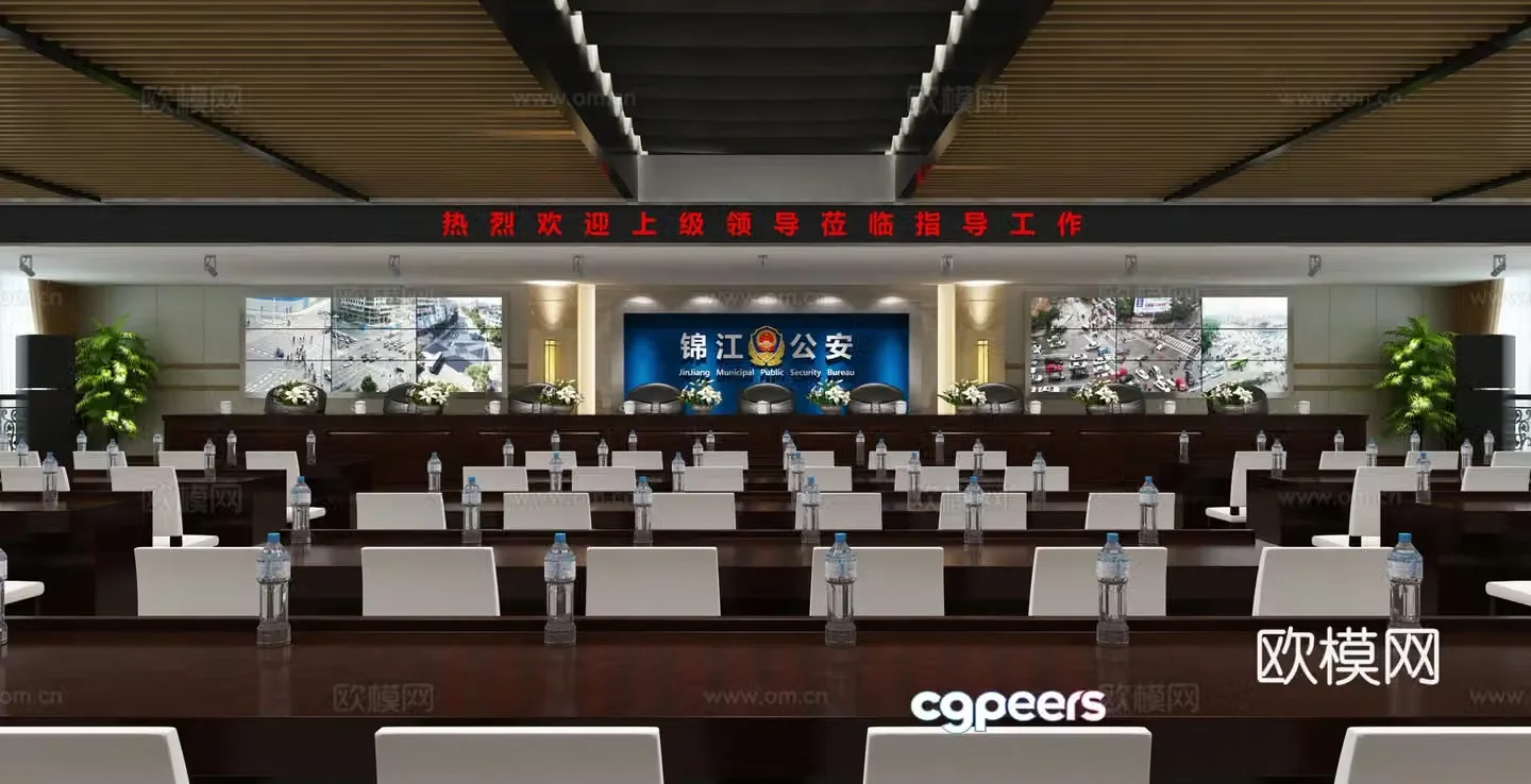 Modern public security command center 3d model