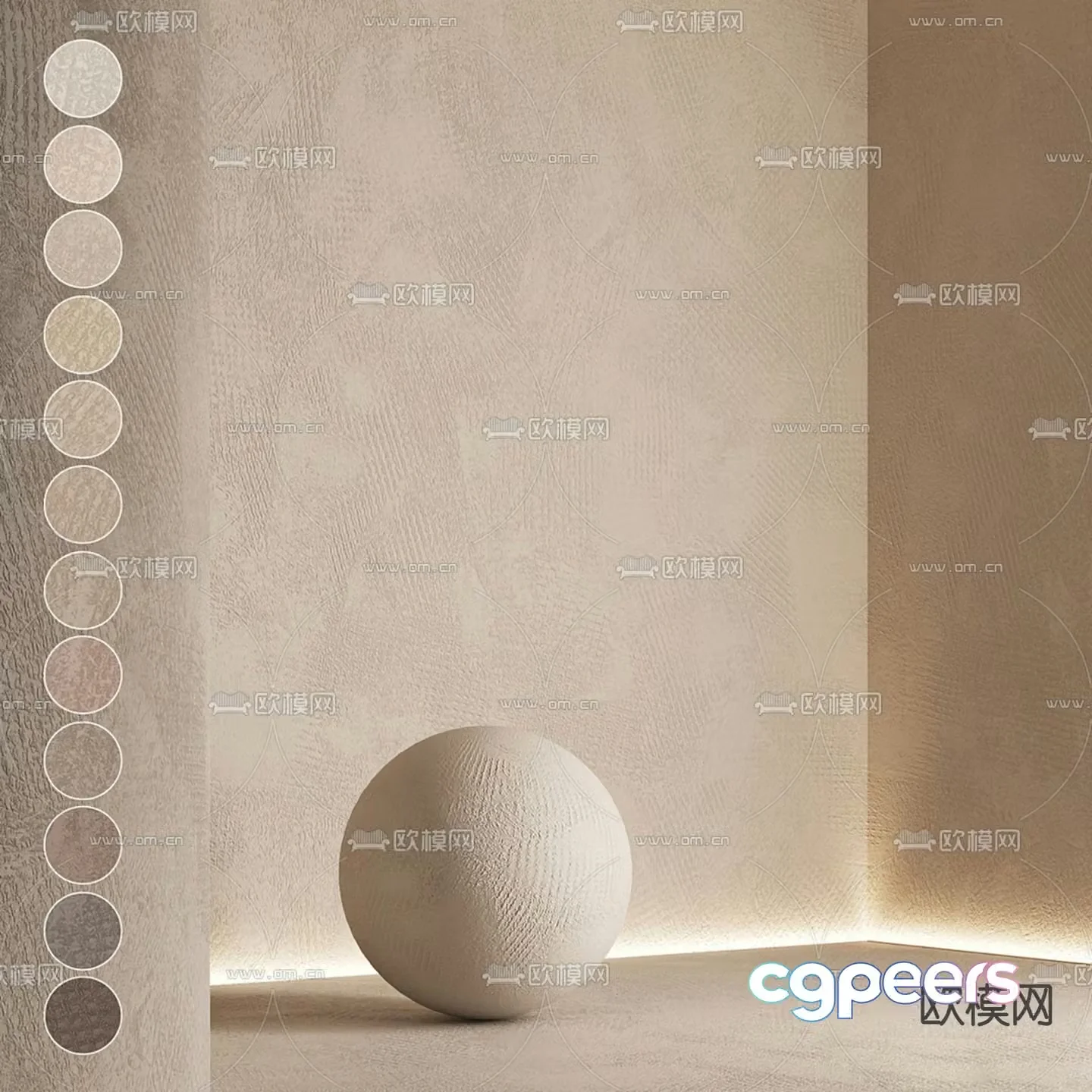 Texture paint Concrete Gypsum wall Art paint 3d model