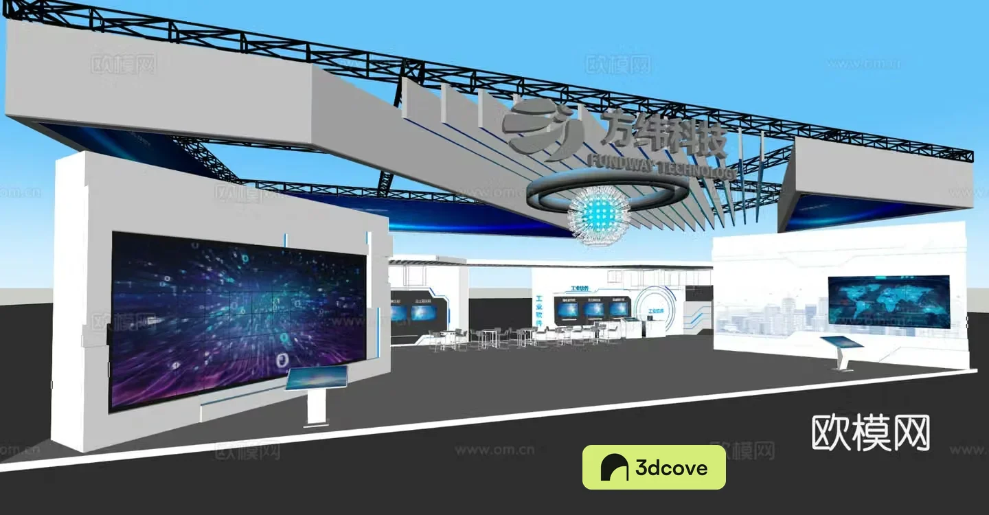 Modern commercial exhibition hall booth