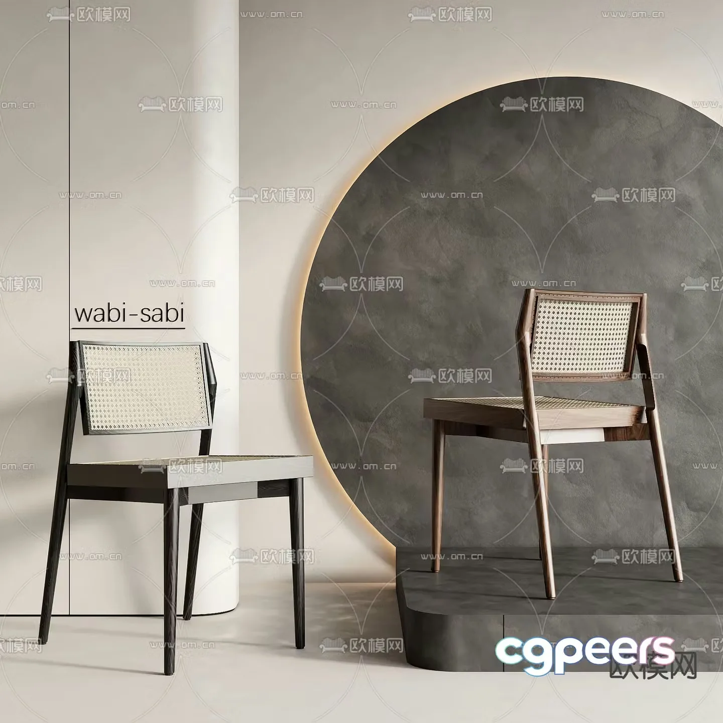 Wabi-sabi chair dining chair 3d model