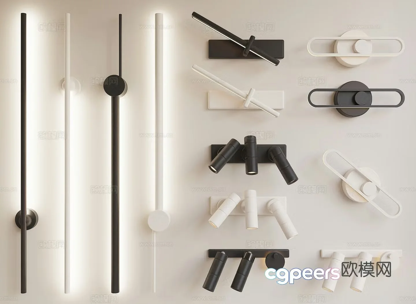 Modern wall lamp 3d model