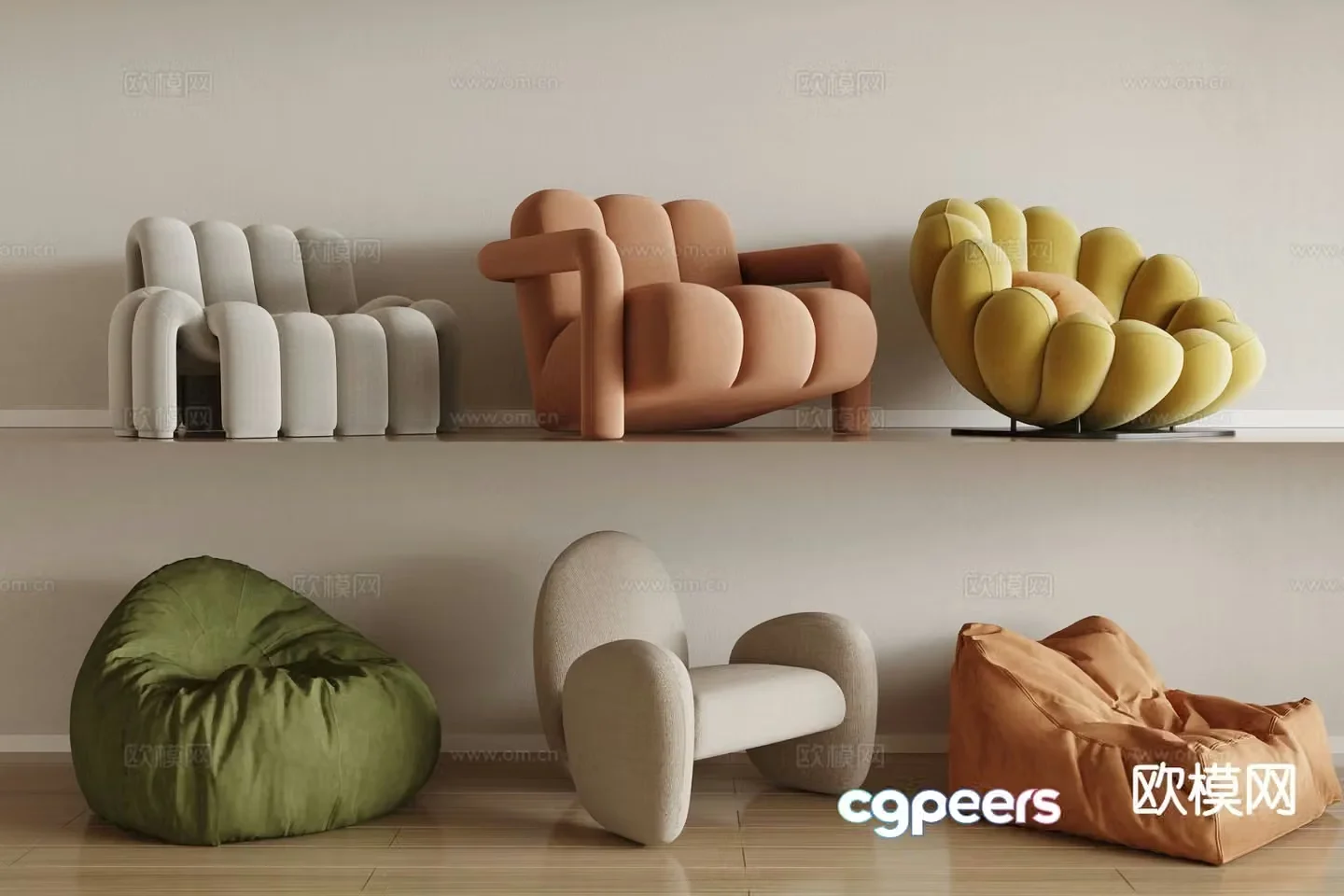 Bean bag sofa 3d model