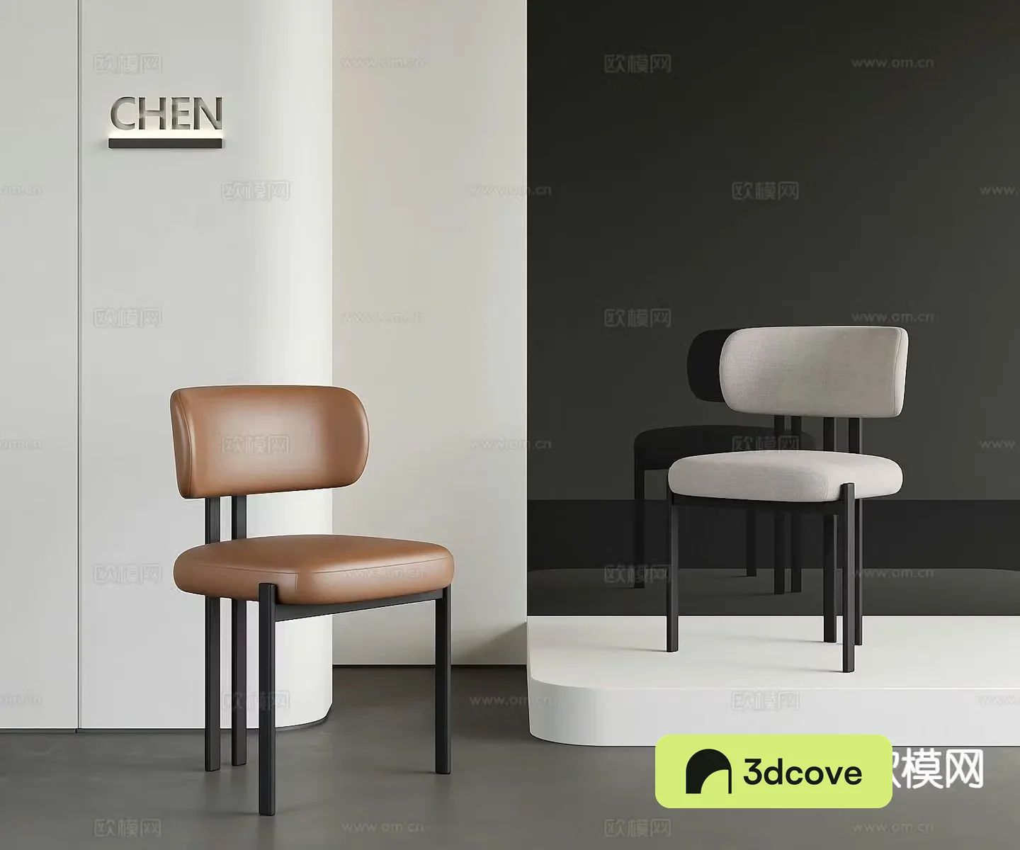 Modern single chair book chair