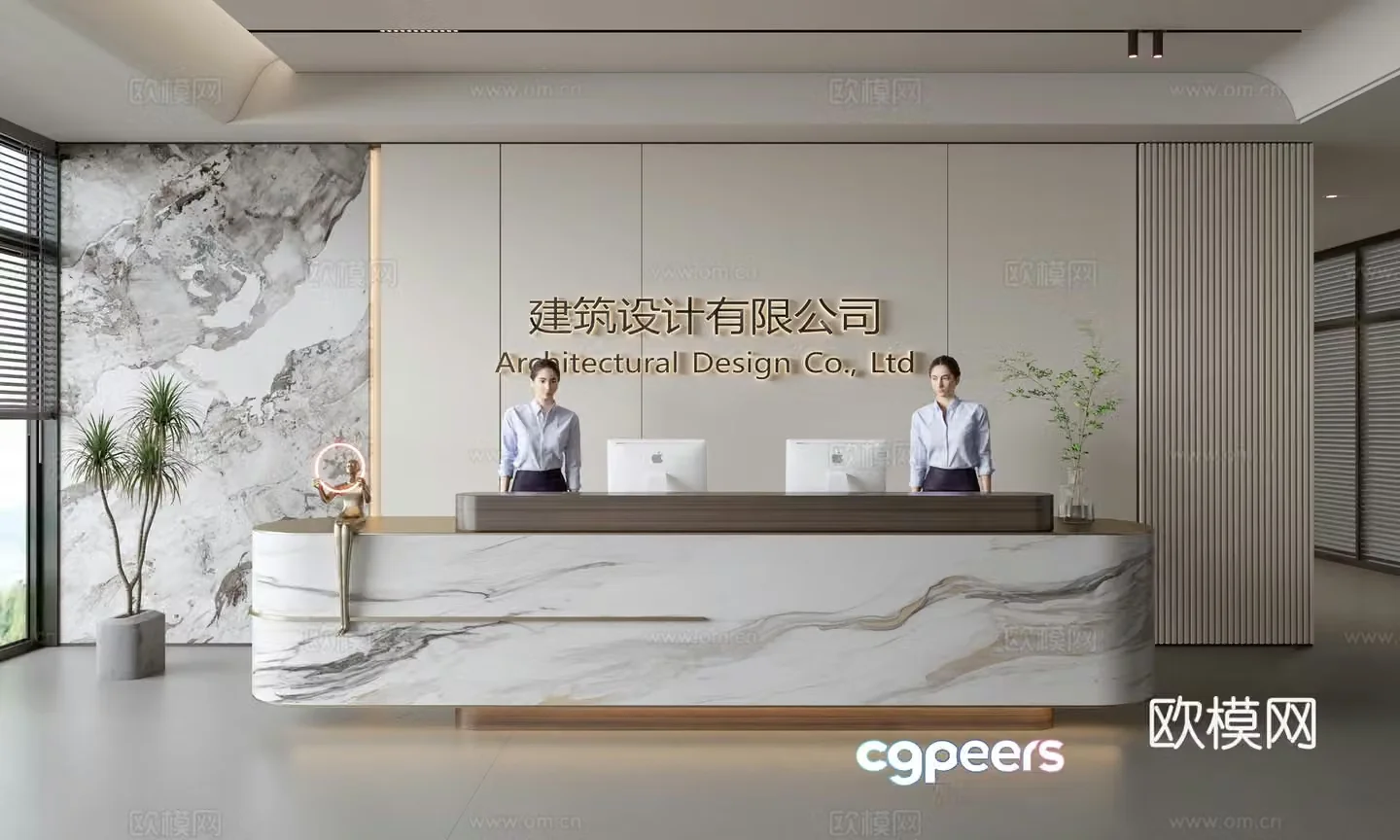 Modern company front desk reception area bar reception desk service desk company front desk background 3D model