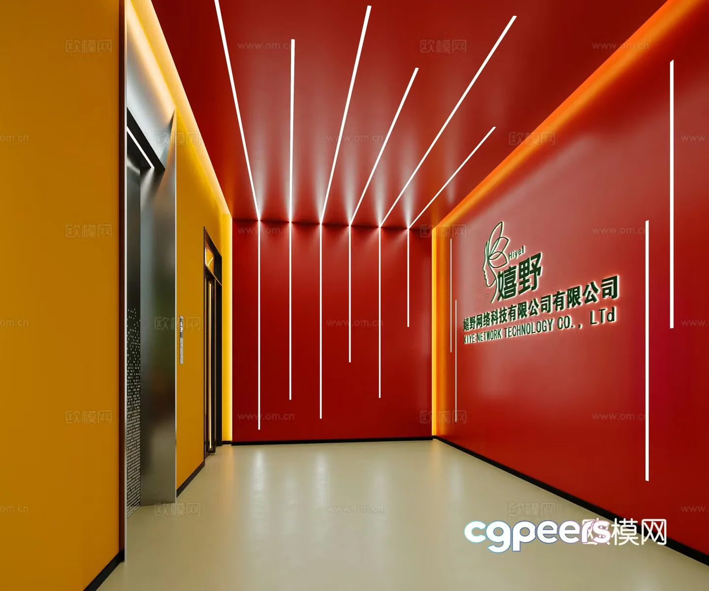Modern office front desk lobby elevator aisle 3d model