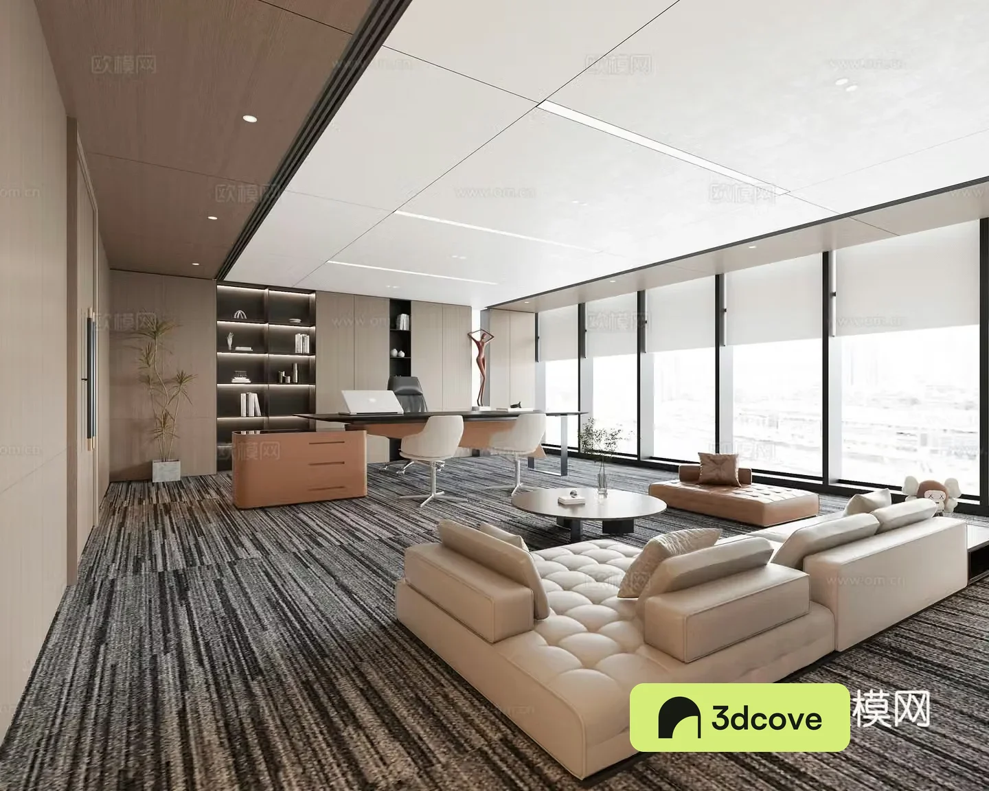 Modern office