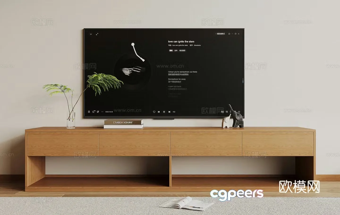 Modern TV cabinet 3d model