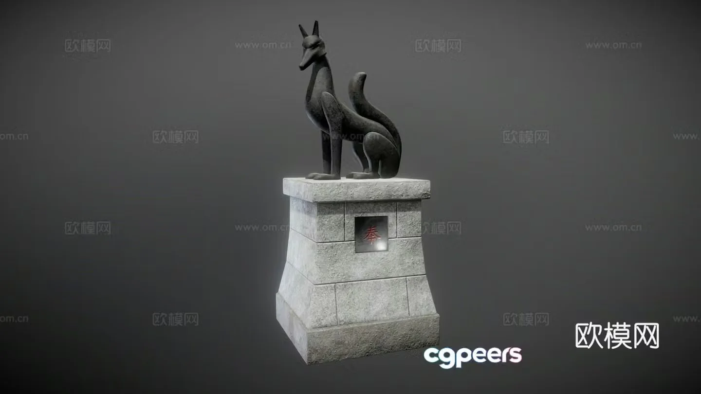 Fox Shrine Statue 3D Model