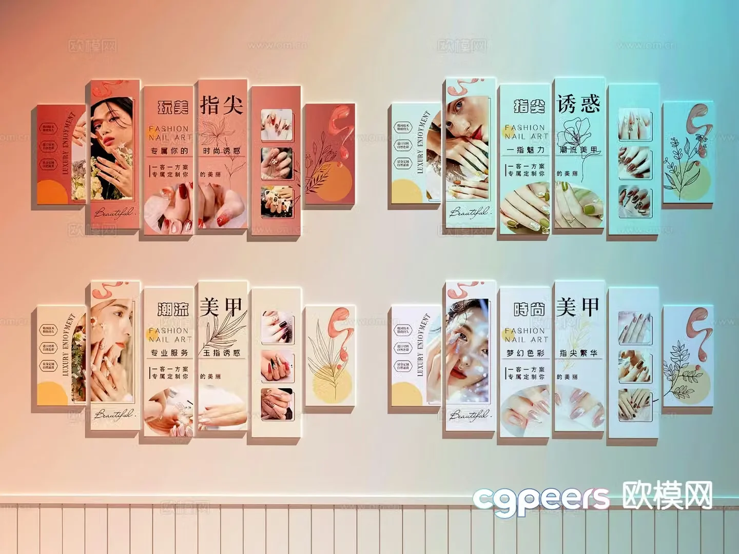 Modern nail salon hanging painting nail salon decorative painting 3D model
