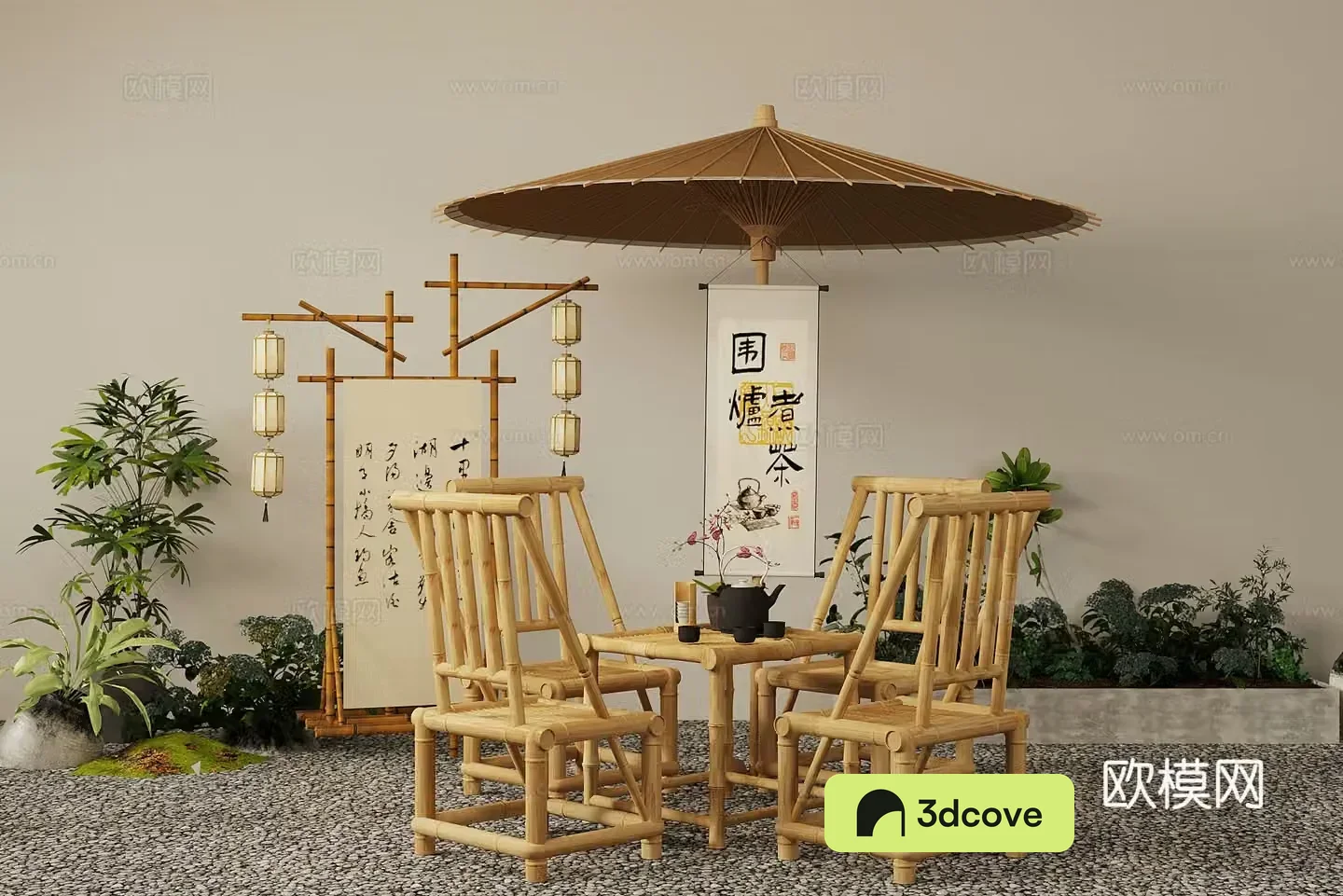 New Chinese style leisure chair New Chinese style bamboo weaving outdoor table Outdoor chair Tea boiled around the stove