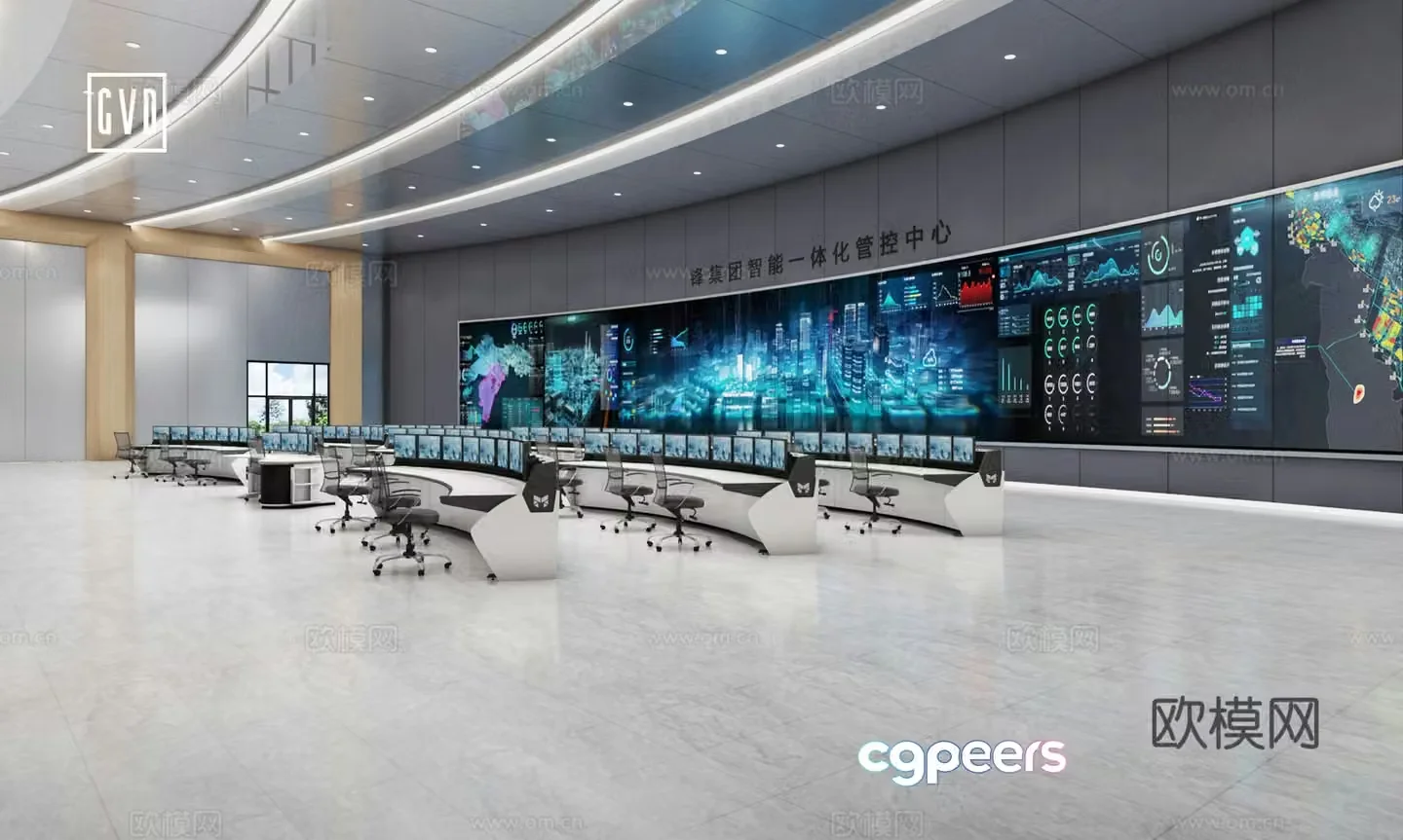 Management and control center Scheduling center Command center Intelligent control center Digital intelligence center 3D model in wisdom