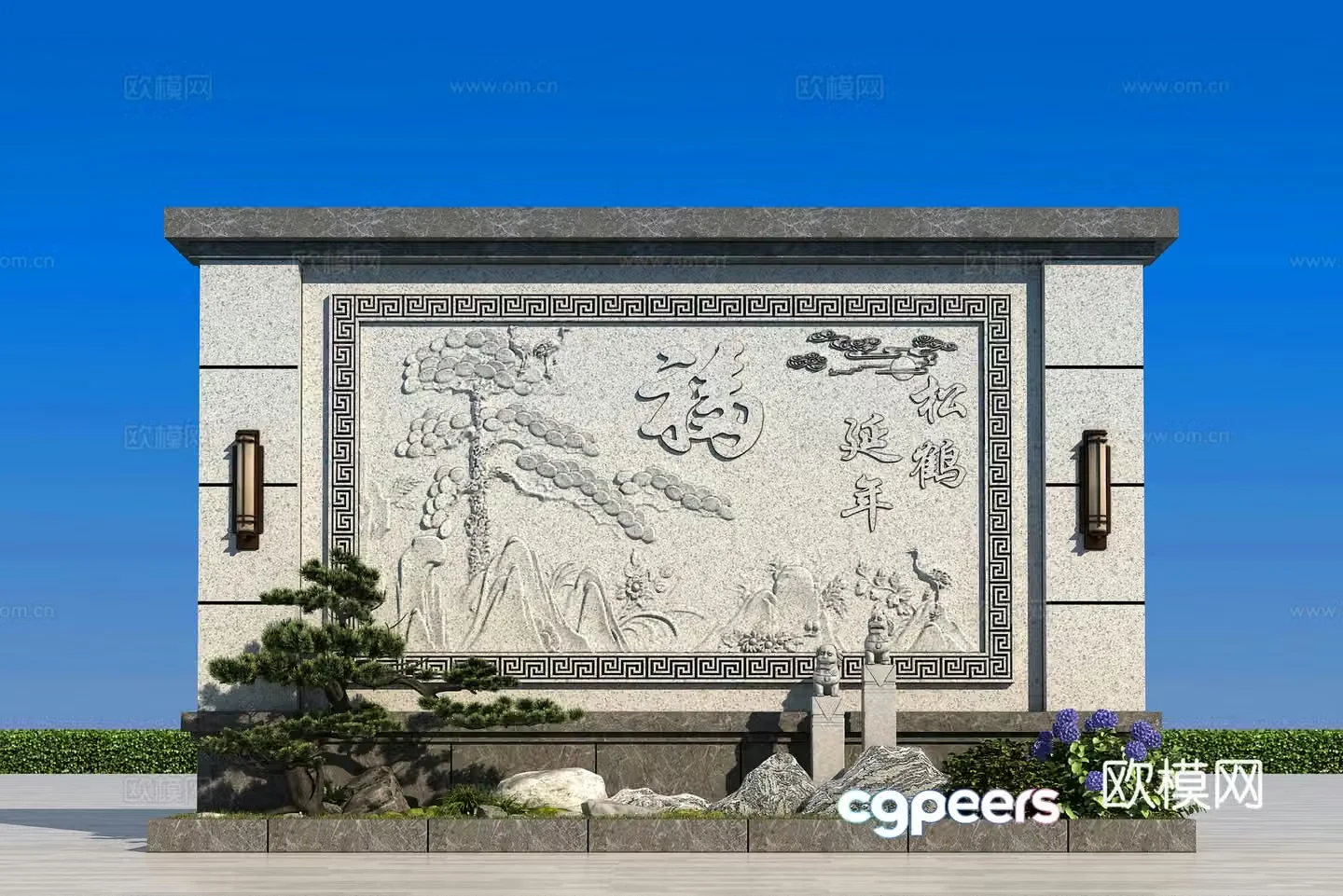 Chinese screen wall screen wall background wall 3d model