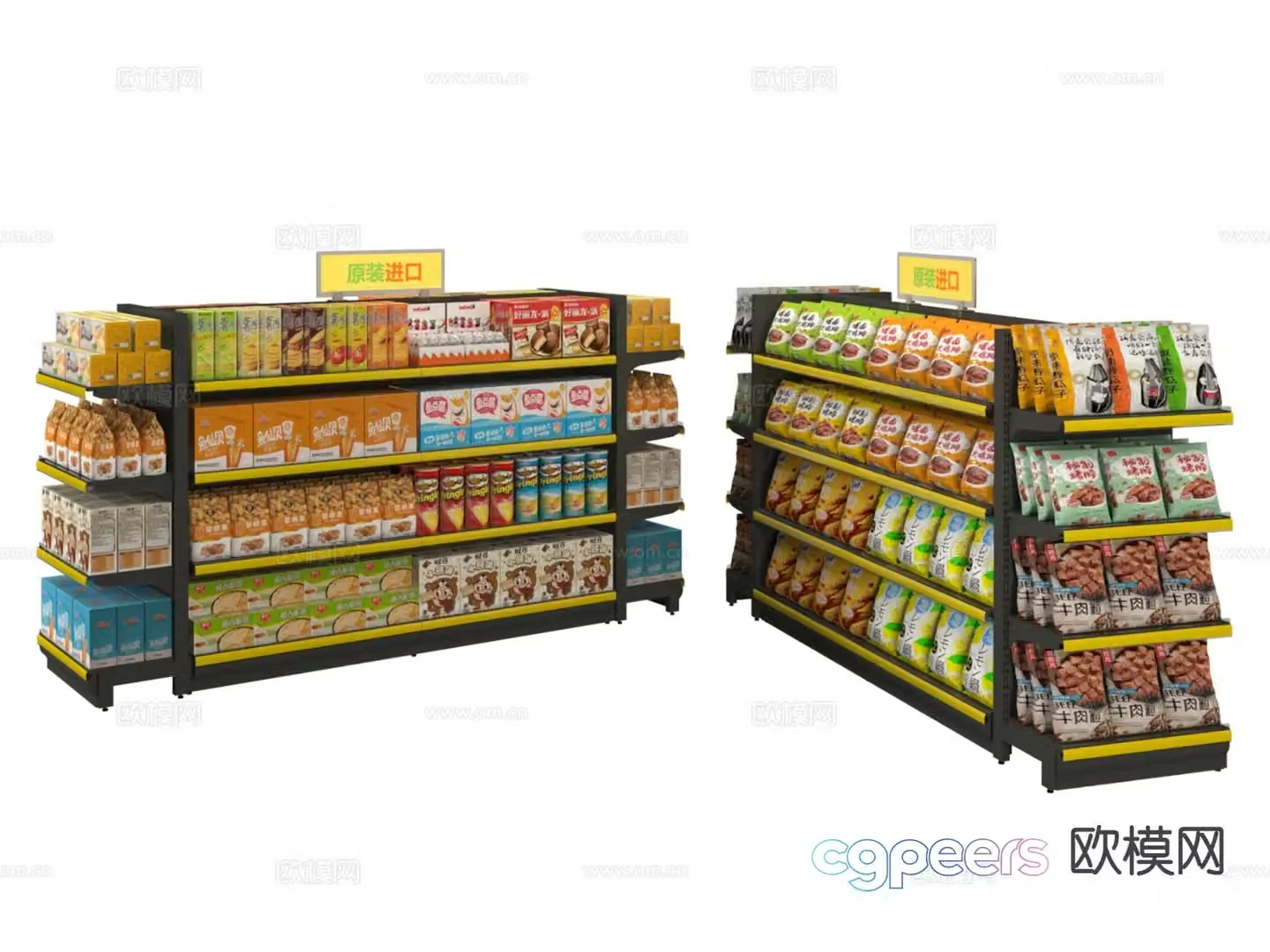 Supermarket shelves mall container 3d model