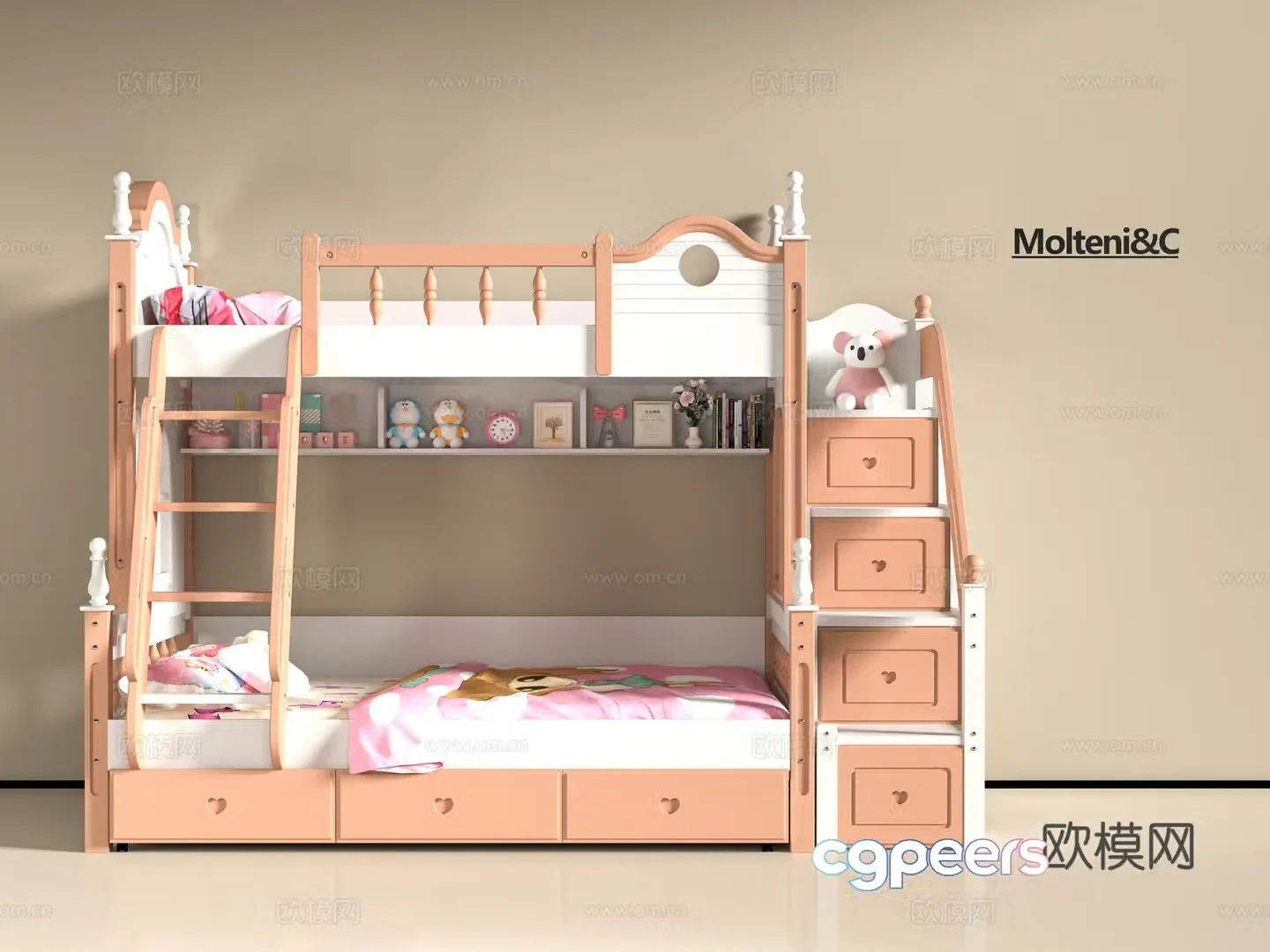 Modern children getting on and off the bed 3d model