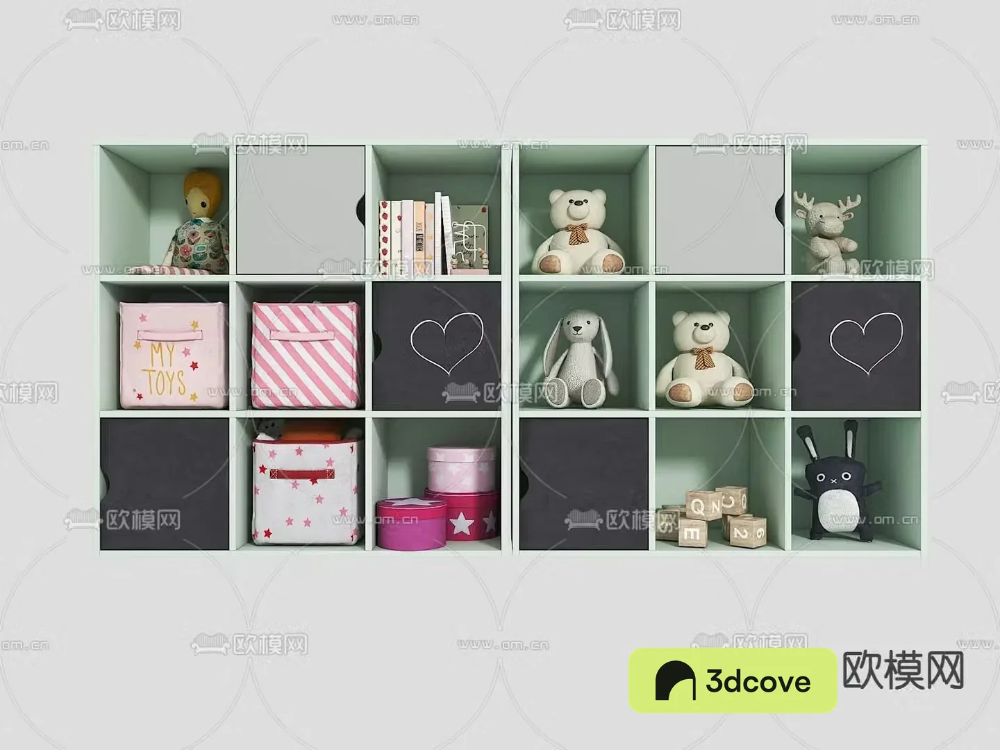 Modern toy cabinet toys