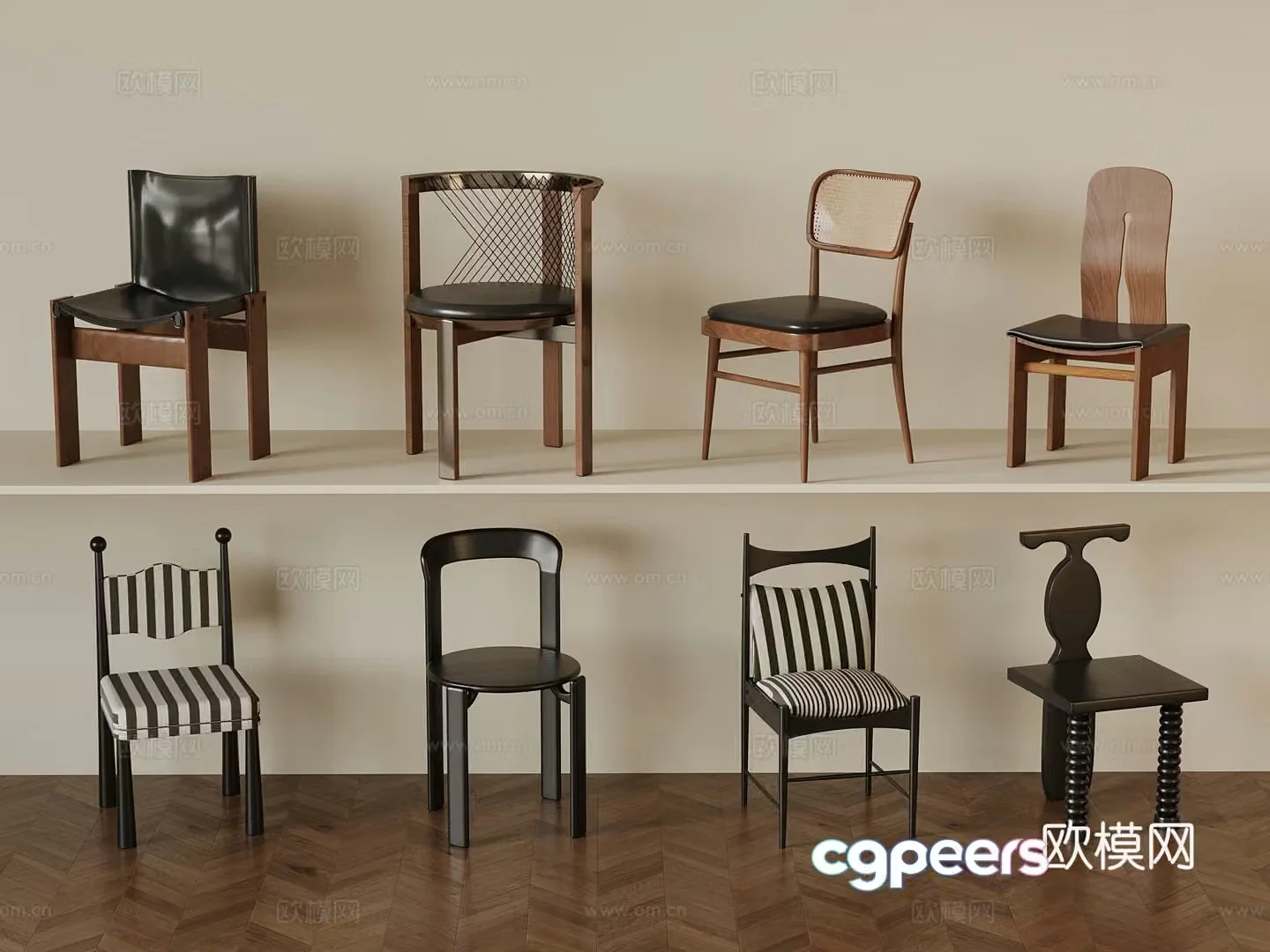 French leisure chair combination 3D model