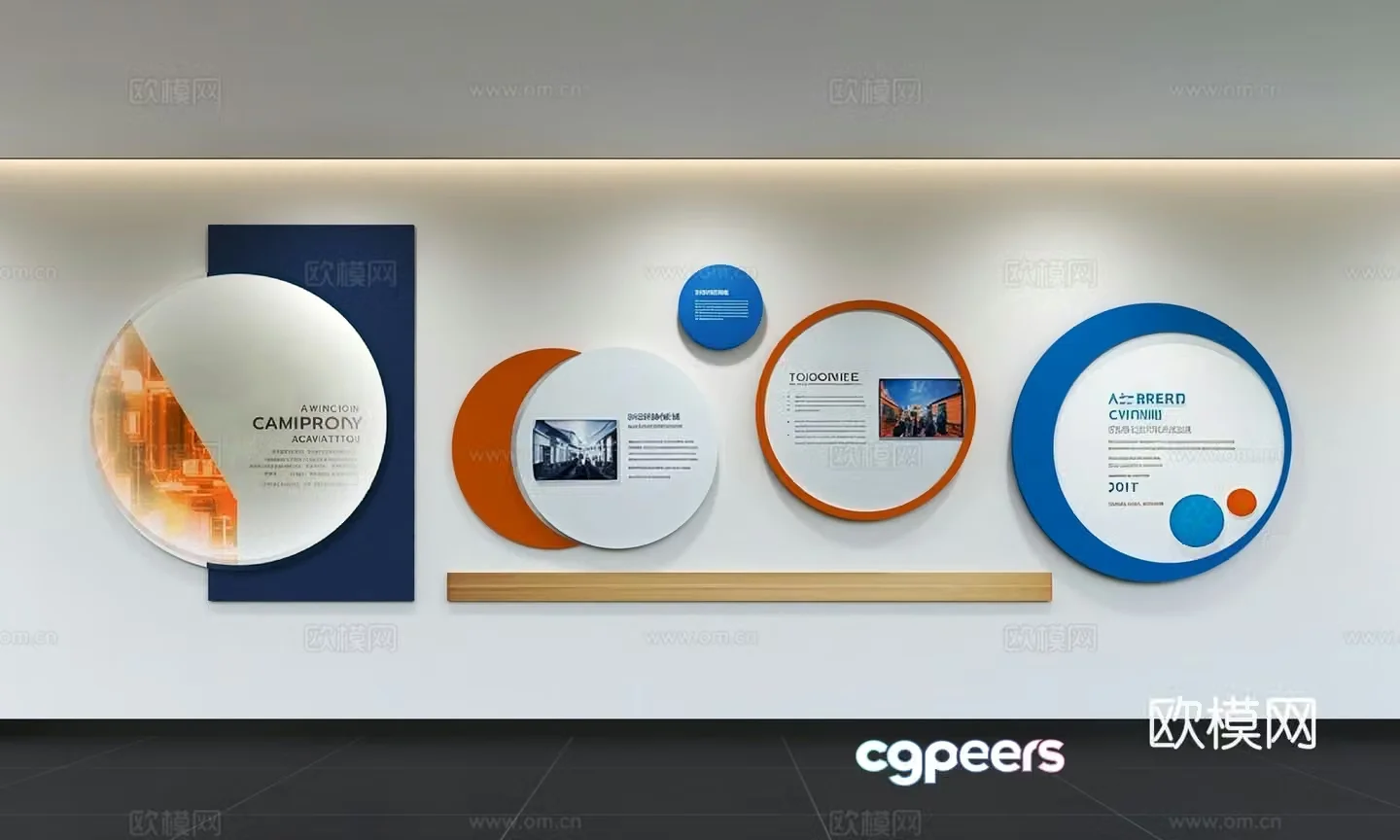 Modern corporate culture wall Office background wall Corridor Promotional column Slogan Slogan Corporate style 3D model