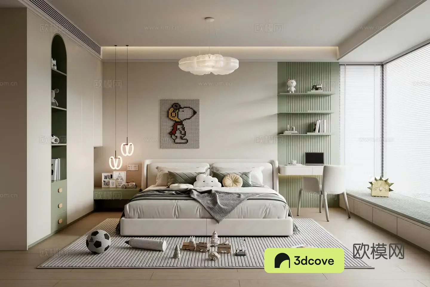 Modern children’s room