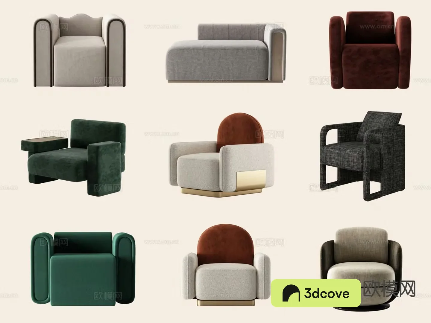 Modern single sofa