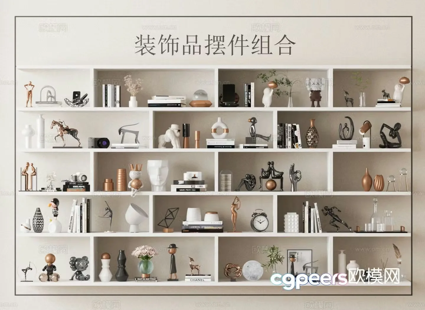 Modern books sculpture ornaments 3d model