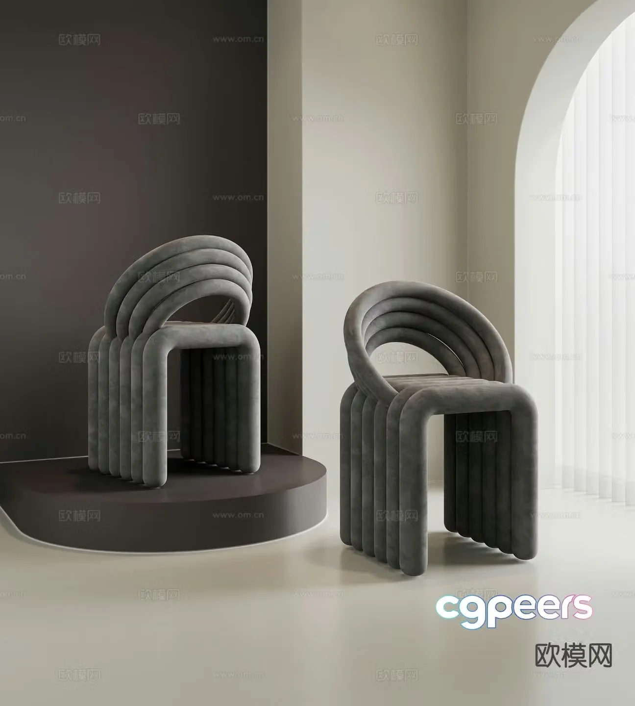 Modern leisure chair dining chair chair 3d model