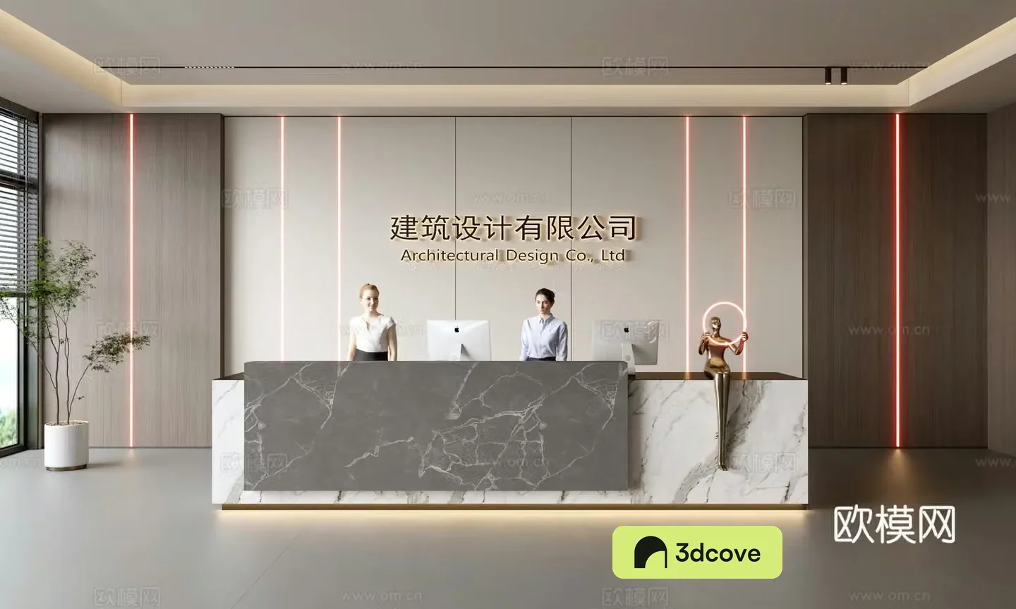 Modern company front desk reception area bar reception desk service desk company front desk background