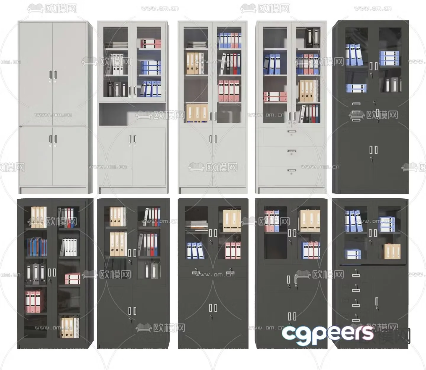 File cabinet file cabinet 3d model